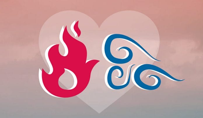 Fire and Air Sign